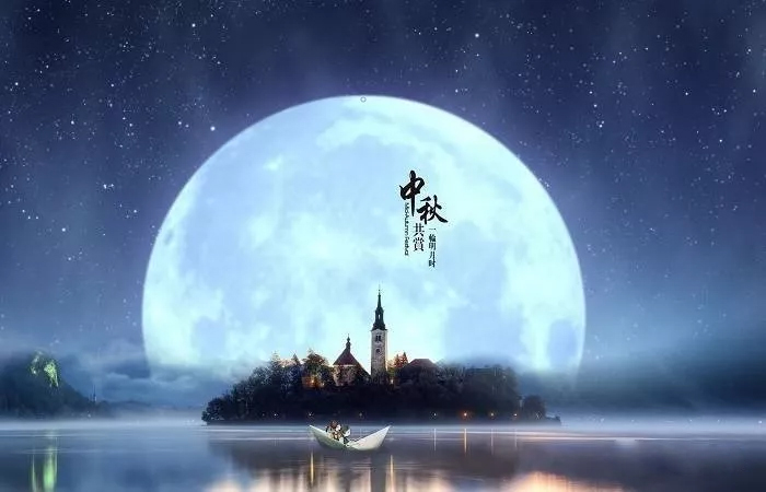 鴻嘉利集團恭祝您： 中秋快樂，身體健康，萬事如意！