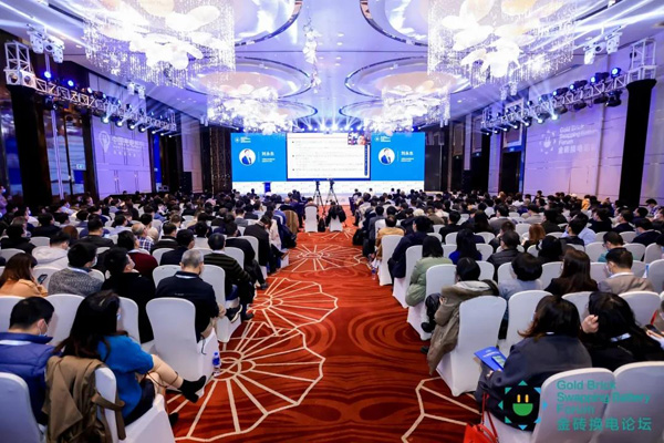 新模式、新機遇、新發(fā)展|2020中國國際換電模式產業(yè)大會順利召開(圖3)