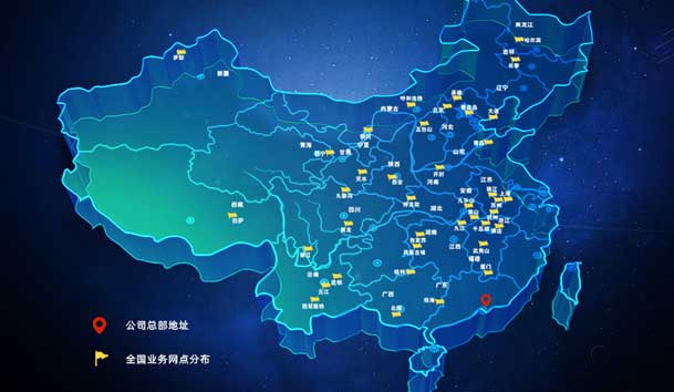 ?高效觸達，全程守護：鴻嘉利售后如何做到快、準、穩？(圖4)