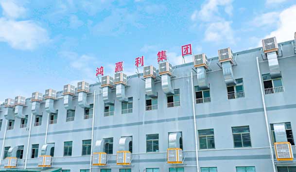 ?高效觸達，全程守護：鴻嘉利售后如何做到快、準、穩？(圖5)