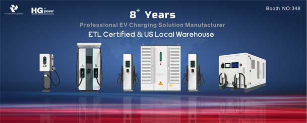 綠色征程，創(chuàng)新領(lǐng)航：鴻嘉利EVCS 2025展圓滿收官！(圖4)