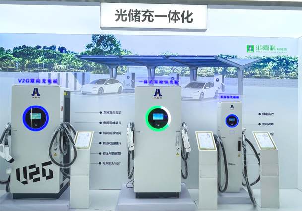 告別用電焦慮，光儲(chǔ)充一體化如何改變能源格局(圖4)