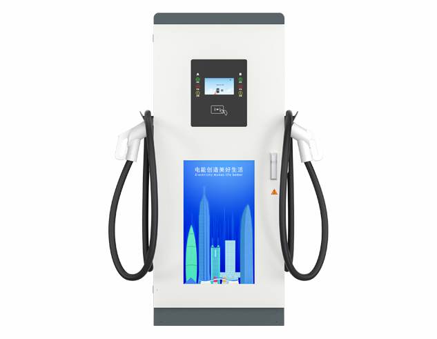 高速公路充電樁120kw-星河系列