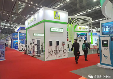 感恩有您，鴻嘉利新能源2021深圳國際充電站（樁）設備展完美落幕(圖4)